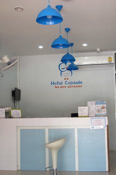 Hotel Capsule Suratthani スラート・ターニー エクステリア 写真